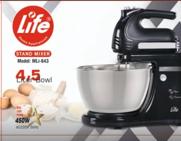 همزن برقی – مشکی و سفیدMli-643 لایف