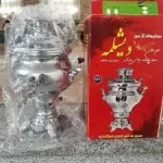 سماور گازی دیشلمه پایه ذغالی 6 لیتری - تصویر 2